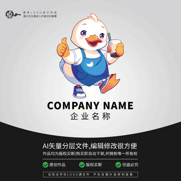 卡通形象鴨子奶茶LOGO動(dòng)物