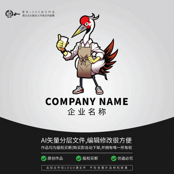 LOGO白鶴丹頂鶴動(dòng)物形象卡通