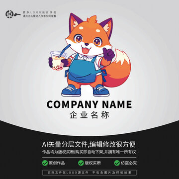 狐貍奶茶卡通動(dòng)物形象LOGO