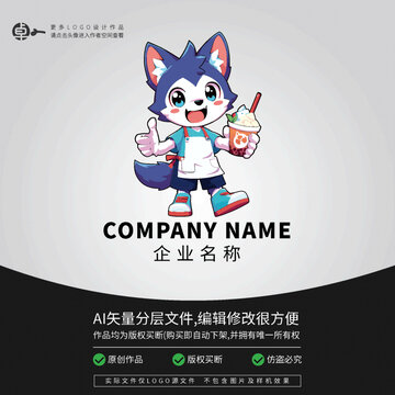 哈士奇狼狗卡通動(dòng)物形象LOGO