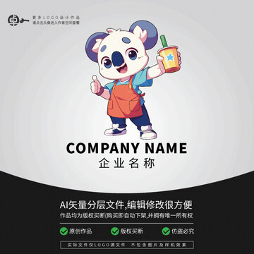樹(shù)袋熊奶茶卡通考拉形象LOGO