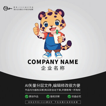 獵豹子奶茶卡通動(dòng)物形象LOGO