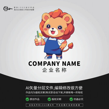 獅子奶茶卡通動(dòng)物L(fēng)OGO形象