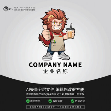 卡通動物形象LOGO獅子奶茶
