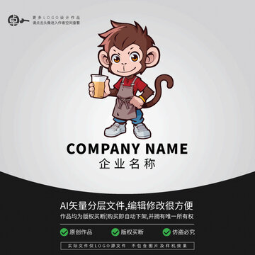 卡通動(dòng)物形象LOGO猴子奶茶