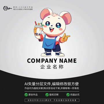 卡通動物形象老鼠奶茶LOGO