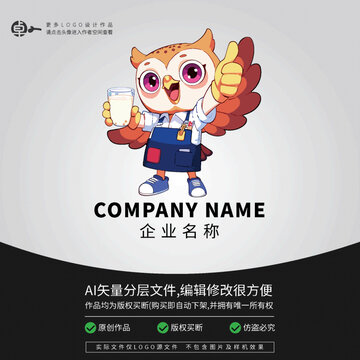 卡通動物形象LOGO貓頭鷹奶茶