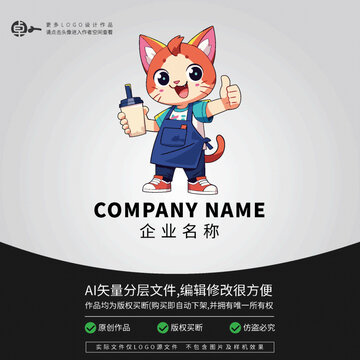 小貓咪奶茶卡通動(dòng)物形象LOGO