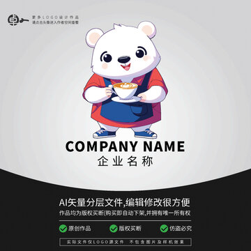 卡通動物形象LOGO北極熊白熊