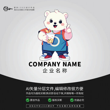 卡通動物形象北極熊白熊LOGO