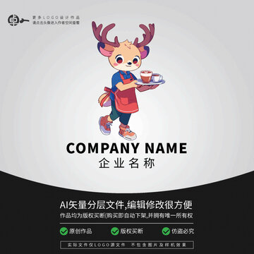 卡通麋鹿馴鹿動(dòng)物形象LOGO