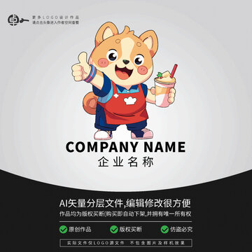 小狗奶茶卡通動物形象LOGO