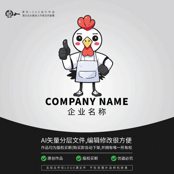 白羽雞卡通動(dòng)物形象LOGO