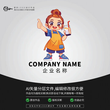 女孩奶茶卡通形象LOGO