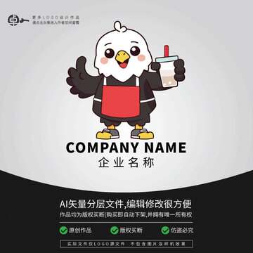 老鷹奶茶卡通動(dòng)物形象LOGO