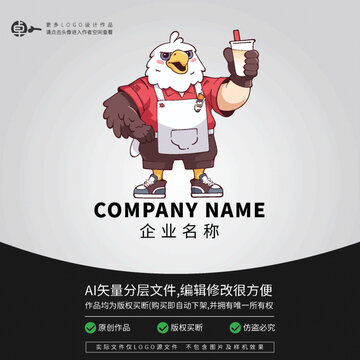 卡通動物形象奶茶老鷹LOGO