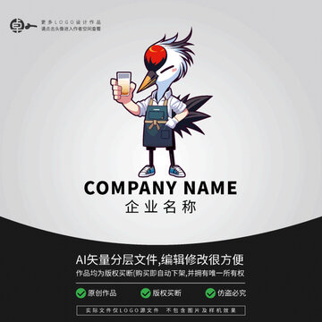 動物形象LOGO卡通白鶴奶茶