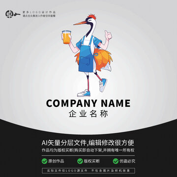 卡通動(dòng)物形象白鶴奶茶LOGO