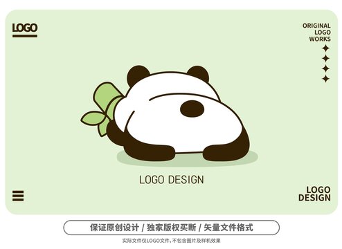 原創(chuàng)卡通屁屁熊貓logo