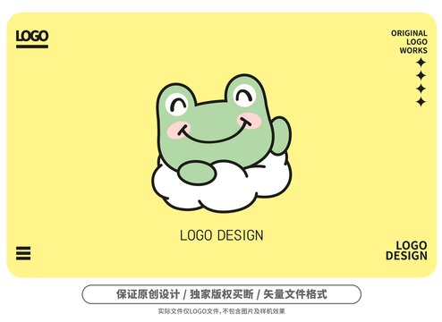 原創(chuàng)卡通云朵青蛙logo