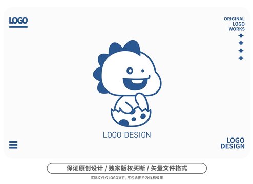原創(chuàng)卡通小恐龍logo