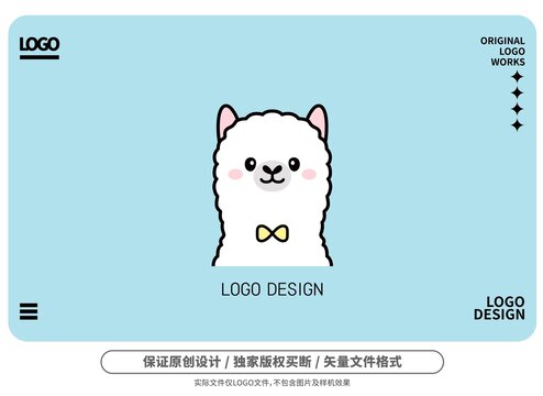原創(chuàng)卡通羊駝logo