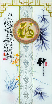 梅蘭竹菊裝飾畫