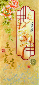 藝術(shù)玻璃背景墻裝飾畫玉堂富貴