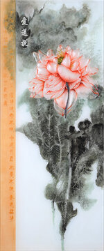抽象藝術(shù)背景墻裝飾畫荷蓮
