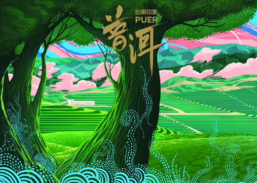 包裝插畫