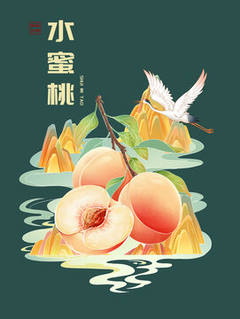 水蜜桃水果國潮包裝