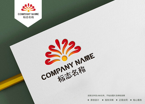 愛心logo