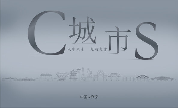 興寧房地產(chǎn)