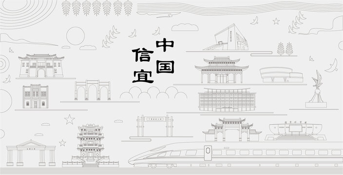 信宜浮雕