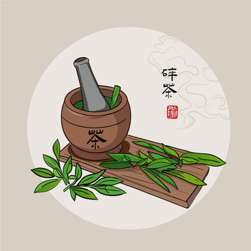 中國傳統(tǒng)茶文化手繪碎茶工藝