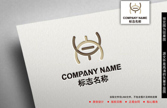 Y字母logo