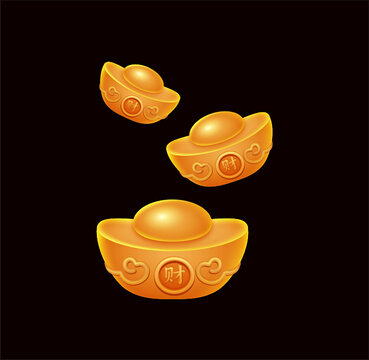 金元寶