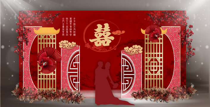 紅色中式婚禮舞臺(tái)效果