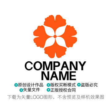 銀杏葉LOGO