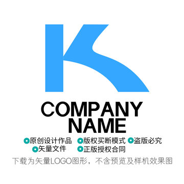 K字母LOGO