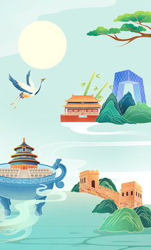 北京地標建筑插畫
