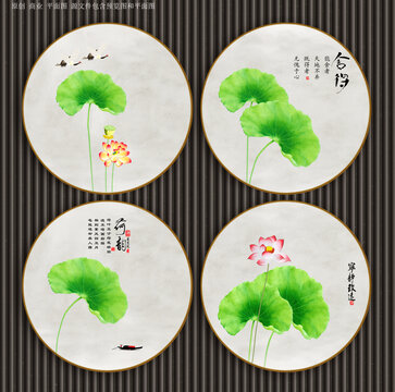 工筆荷花