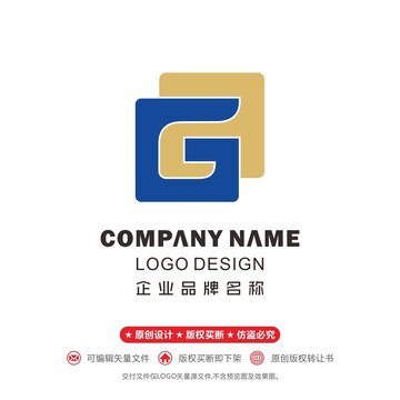 GA標(biāo)志AG標(biāo)志
