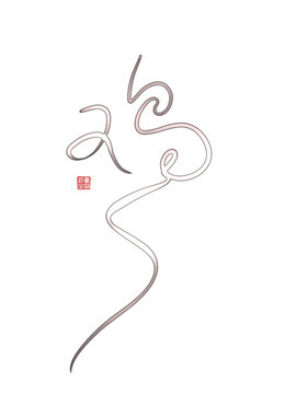 雞