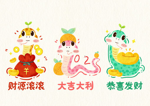 2025蛇年ip