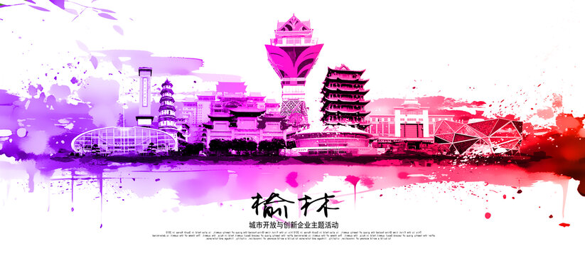 河池