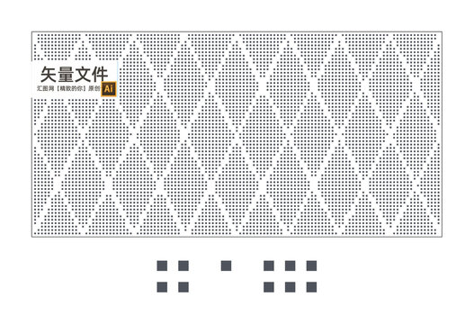 菱形方塊鏤空板