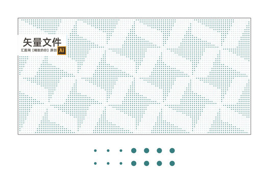 吊頂透光板