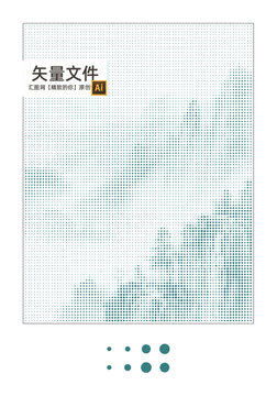 水墨山?jīng)_孔板