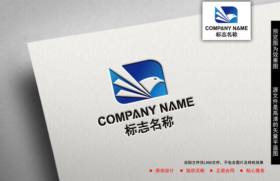 老鷹logo